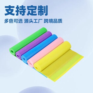 Elastic band resistance band tension band yoga fitness tension rope training back hanging door puller women's open back resistance band