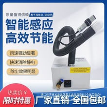 SL-080BF o늳mԄӸБxLxLЇ