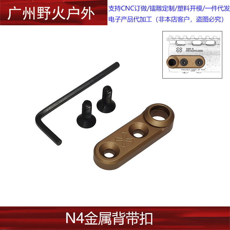 Indicador láser rojo y verde NGAL IR M600C AXON