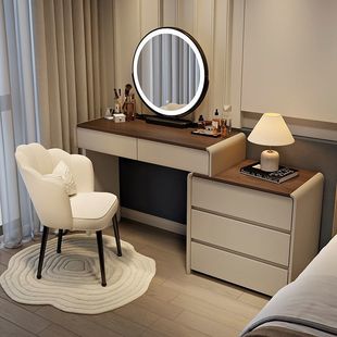 New Bedroom Solid Wood Dressing Table Walnut Color Dressing Table Cupboard Integrated Modern Simple Dressing Table with Skirting Board