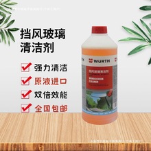 �頖���M����܇�ò���ˮ��ˢ�������ϴȥ����Ĥ�B�S�ļ�ͨ��