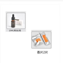 ��܇��ˮ���a��Һ ���{ģ���L�ڌ��ù��w��