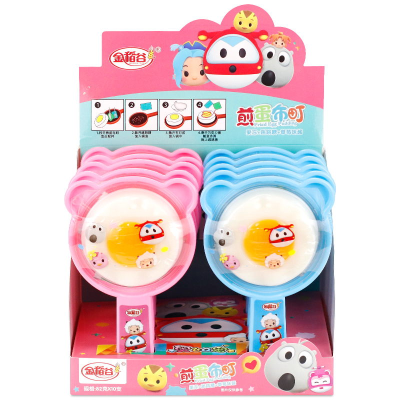 Golden Rice 82g Pan-Fried Egg-shaped Jellied Candy for Children, Social Media Trendy Bouncy Jelly Snack Wholesale