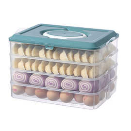 GZ6M冻饺子盒厨房家用保鲜盒多层速冻收纳盒冰箱托盘钵仔糕馄饨水