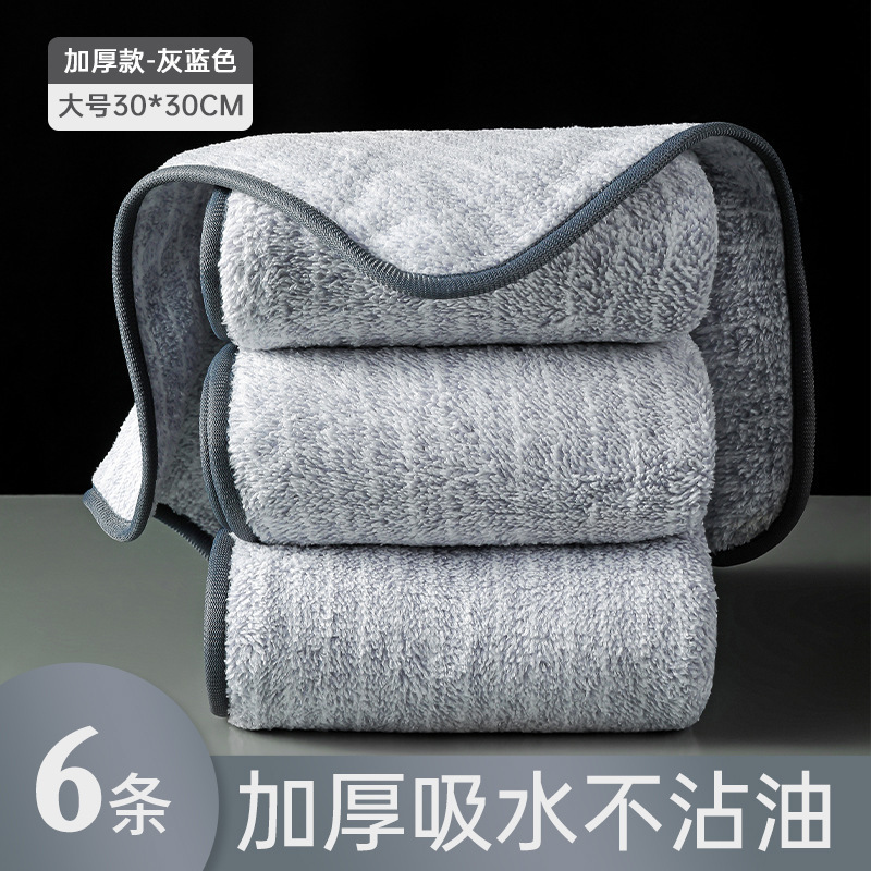 純綿糸皿洗い布は厚くて油をつけないと台所専用タオルを洗って毛を落とさない吸水雑巾テーブルを清潔にしやすい|undefined