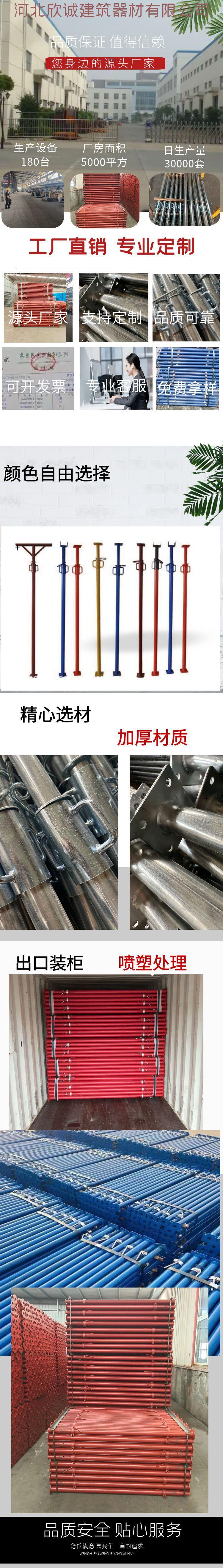 图怪兽_4985c03298def33fea85866953