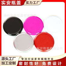 �F؛�R���F�w�Ӻ�͸����ϲ���ƿ�ӽ����ܷ��w�ӏS�����lӡˢlogo