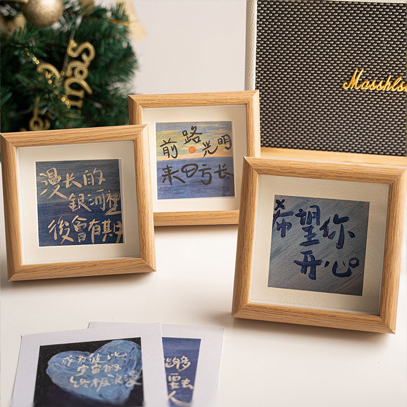 New Chinese Style 4inch Creative Calligraphy Small Photo Frame Table Living Room Room Decoration Picture Frame Office Desktop Decoration