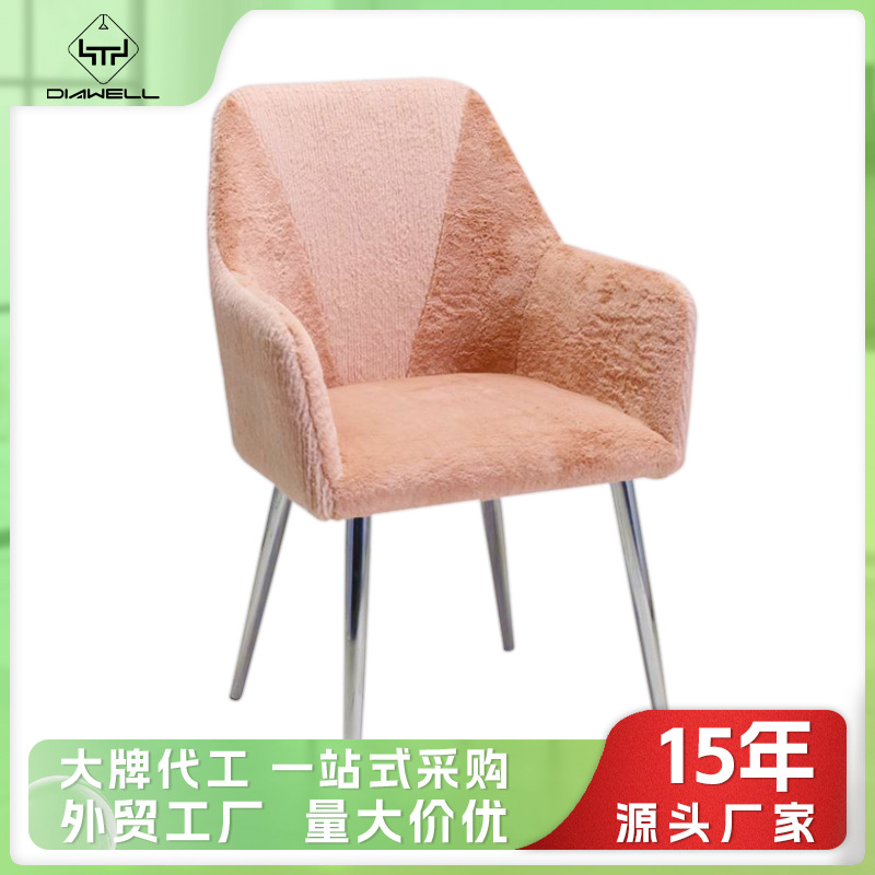 Sillas de mesa de comedor Amazon personalizadas, sillas de respaldo nórdicas, sillas de comedor lujosas y de alta calidad