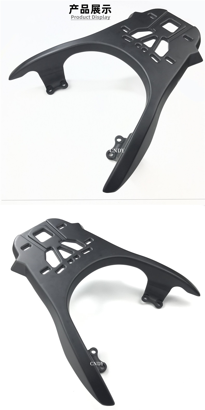 Suitable for Yamaha Qiguo Ipuls Tail Box Rack Modified Shelf Zy125-15 Jogi Tail Wing Rear Shelf Tail Rack
