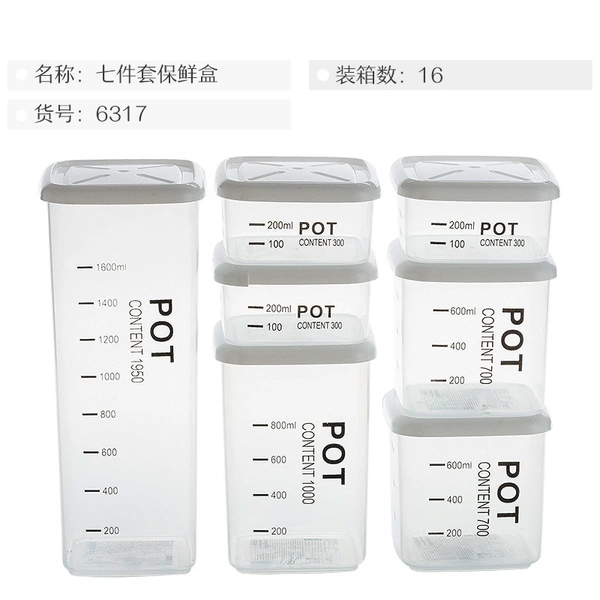 Square set, 7 pieces