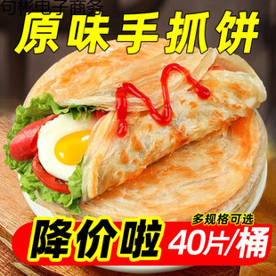 ǧ�Ӽ�������������Ʒ��ʳ̨��ԭζ��ץ���ͼ�ͥ�b���l