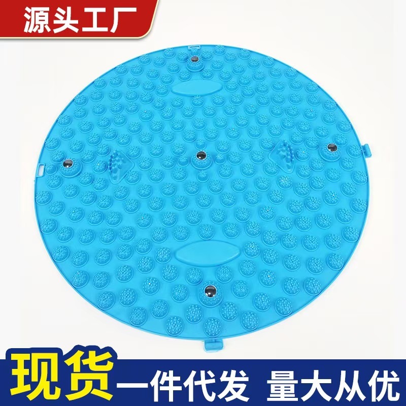 指圧板団建磁石マッサージ足マット厚い大工場超痛変態小筍足底超ジョギングマット|undefined
