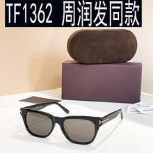 TOM��ķ����ī��INSС����ͬ����Ů����̫���۾�TF1362���Է糱