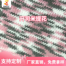 ��]�_˾���Ứ�����ֹ�diy�����������o������ᘿ�ë�����l