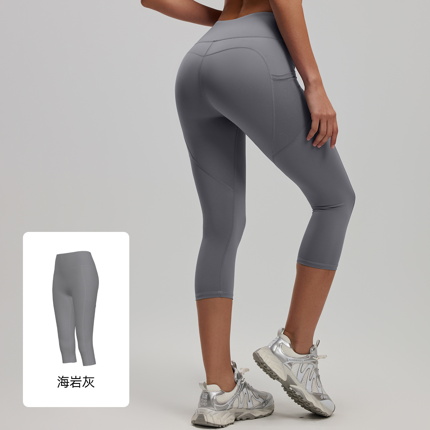 Juyi Hall bolsillo lateral recortada yoga pantalones de cintura alta para mujer gimnasio Peach Hip lifting fitness pantalones medias deportivas