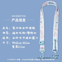 ��ͯˮ�����Ӓ��K��y�Ӵֱ�������ˮ��б�����Ῠ�۱����K�ӱ���