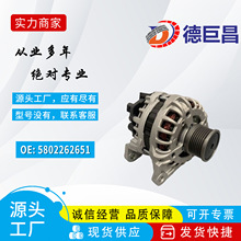 �m������S���¿���܇�l늙CF000BL07Y2 F000BL07Y1 5802262651