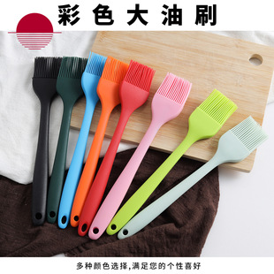 Large One-in-One Silicone Oil Brush Baking Tool Butter Scraper Chocolate Cream Blending Knife Cake Spatula