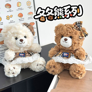 ��H̩����ë�q���пɐ۸�ȹС����żŮ���Y�ﱧ˯����ץ�C�YƷ