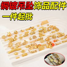 ��~僵���ɳ���������ɫdiy�����ִ���朒��С�R���Ʒ���