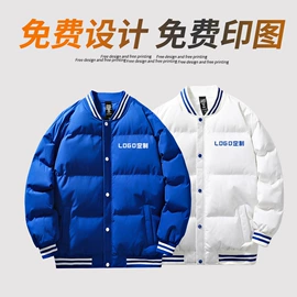 广告衫T恤;男Polo衫;男式T恤