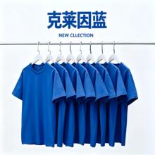 ���޿��R���{���Ķ���t���ɈA�I����ͼ�ɫ͸����Ů����������