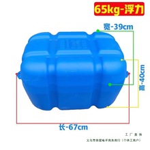 ��Ͳ�촬�ø�Ư���a�^�W���Bֳ��ˮ����~ˮ��ƽ̨���ܶ���ĭ��Ͱ