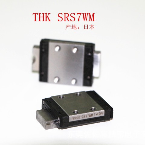 THK精密滚珠直线导轨滑块SRS5WM SRS7WM SRS9WM SRS12WM SRS15WM
