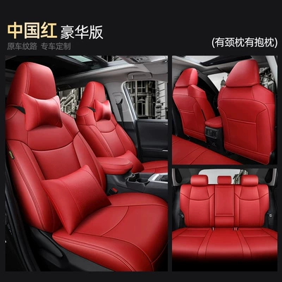 Modelə uyğun (Original) oturacaq örtükləri – seat cushions, specialized car seat - chinese-red-deluxe-edition-five-seater-nappa-leather-full-coverage-for-front-and-rear-rows