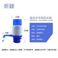 ˮͰˮքӳˮˮˮCˮ։ʽˮl