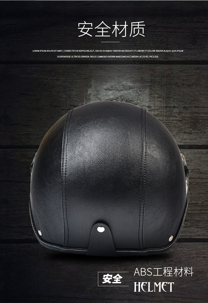 2025 new electric motorcycle helmet 3C certification men's retro half helmet autumn and winter warm motorcycle helmet