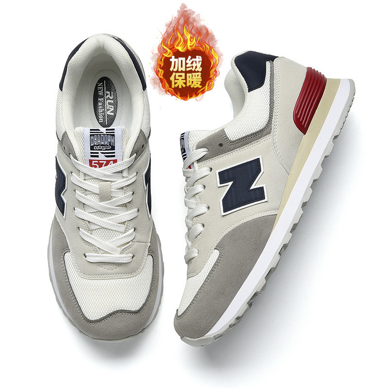 Spring and Autumn New Bailun Cool Running Men's Shoes Women's Shoes Winter 574 fleece-lined Warm sneaker Fashion All-match Couple's N Shoes