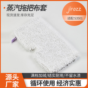 �m�������ϰѲ��� shark�ϰ���� S3501�ϰѲ� �����w�S�ϰ�