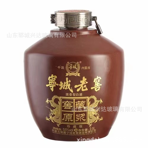 厂家直销5斤坛子喷涂烤花玻璃酒坛子自酿酒瓶2500毫升密封坛子