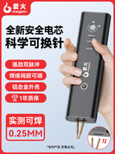 cCֳСͼñyʽ18650늳diy׼ƬԄ