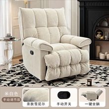 �๦�܆���ɳ�l��ѩ�᠖���ɿ͏d���ғu�u���^��̫�Ց���ɳ�lœ