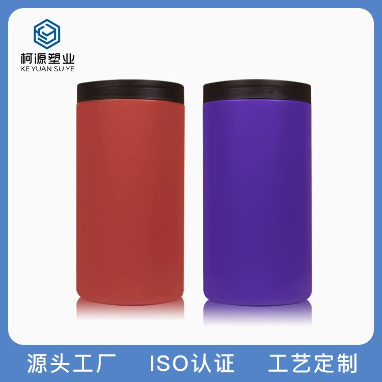 Запеченная мазь банка 1000 мл маска для волос Крем Jar моющие средства скраб против света цилиндр с широким горлом пустая бутылка