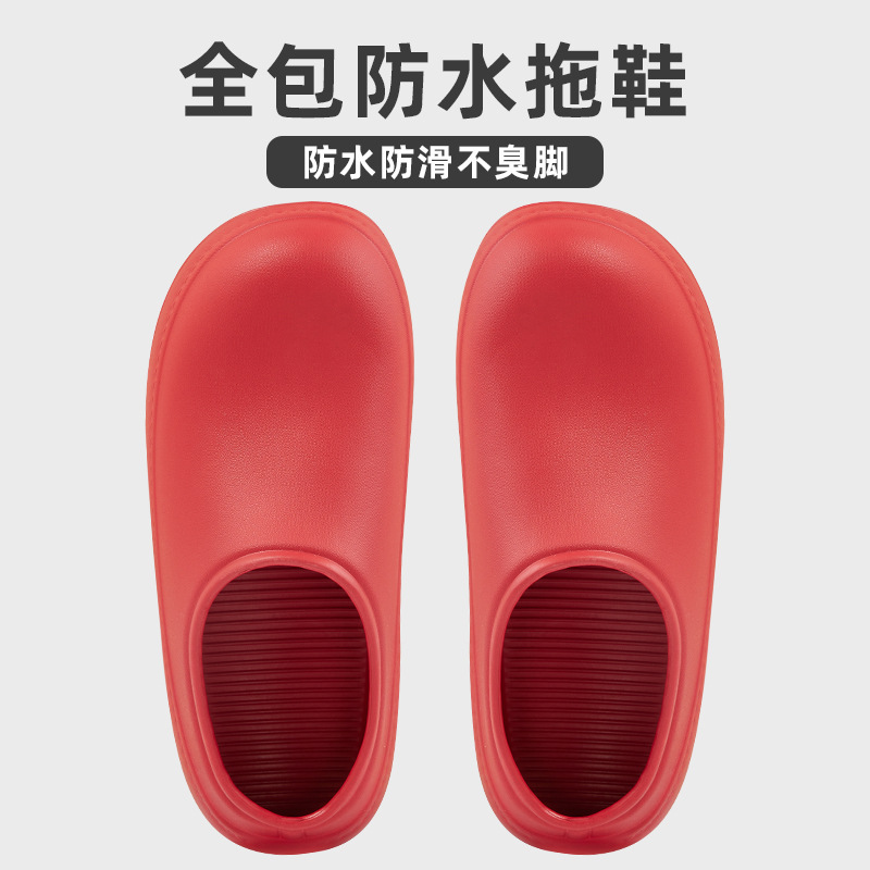 Chef Shoes, Fully Enclosed, Oil-Resistant, Non-Slip Kitchen Clogs for Women, 2026 New Model, Waterproof Slip-On Surgical Shoes for Women