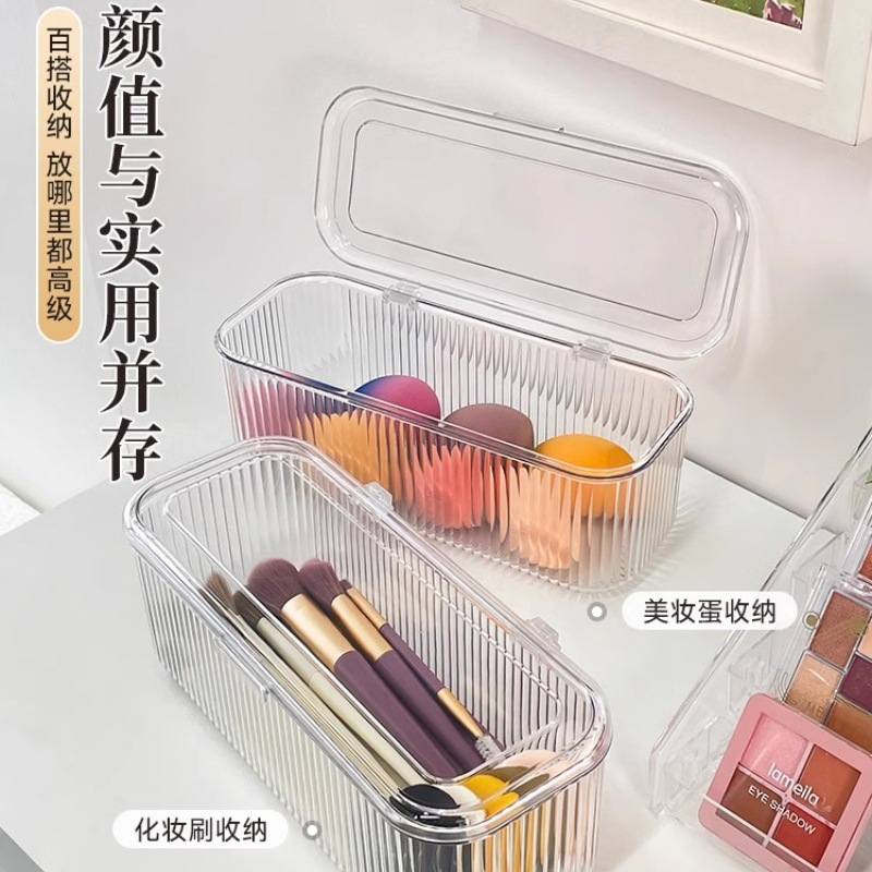 Caja de almacenamiento de soplo de polvo de acrílico Tocador de escritorio Cepillo de maquillaje Lápiz labial Caja de polvo Cojín de aire Caja de almacenamiento de huevos de belleza