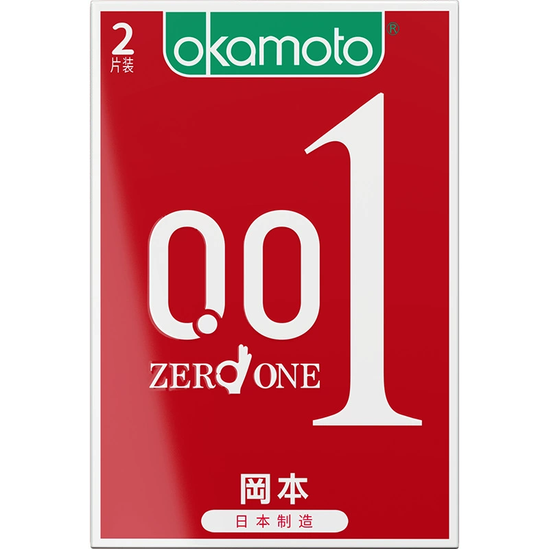 Okamoto Condom SKIN Pure Thin 003 Platinum Ultra-thin Ultra-lubricating Texture Ultra-thin Condom Adult Sex Products