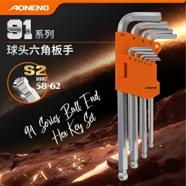 手动工具;其他绝缘材料;手动扳手套装