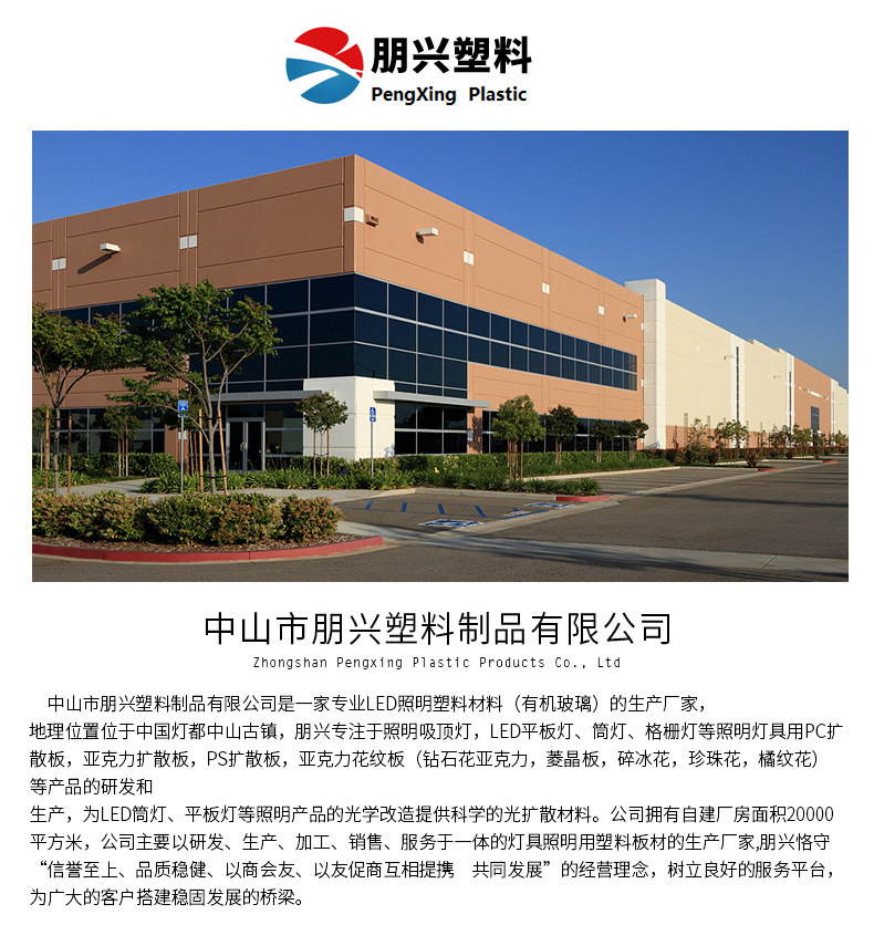 O1CN01MWQv5c1Jnw2fS1e16_!!1836