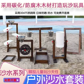 儿童早教教具;积木类;其他益智玩具