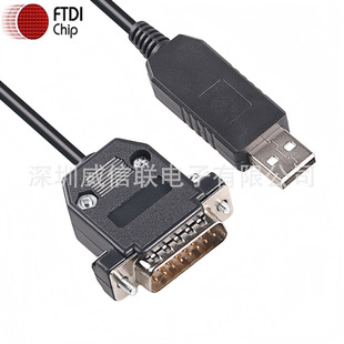USB DB15 FTDI RS232 �m���ҫ�A��ӷQ����ͨӍ���|�B�Ӿ�