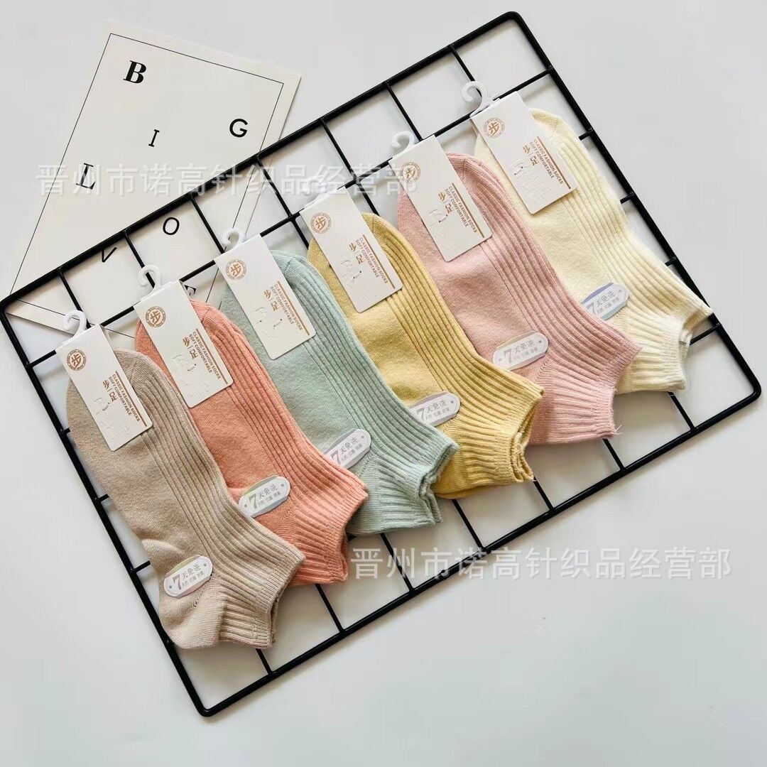Calcetines de algodón de color caramelo blanco y negro de doble aguja de color sólido Four Seasons calcetines de tobillo de mujer universales calcetines cortos casuales de todo fósforo en stock al por mayor