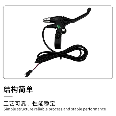 Other Electric Vehicle Accessories brake handle electronic brake handle