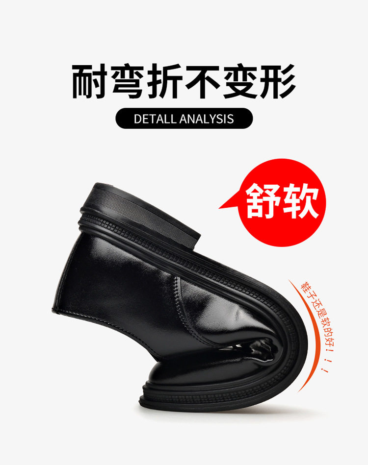 Giày da nam công sở mũi nhọn, đế cao su chống trượt, gót thấp 1–3 cm, kiểu Anh — 2Z102 màu đen chi tiết 13