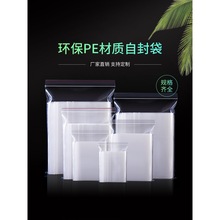 2026͸ԷӺܷСܷռ{ڴϷbְR