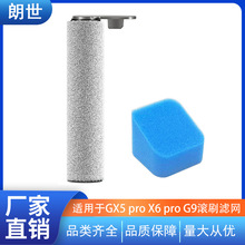 mϴؙCGX5proһwG9LˢLͲd坍